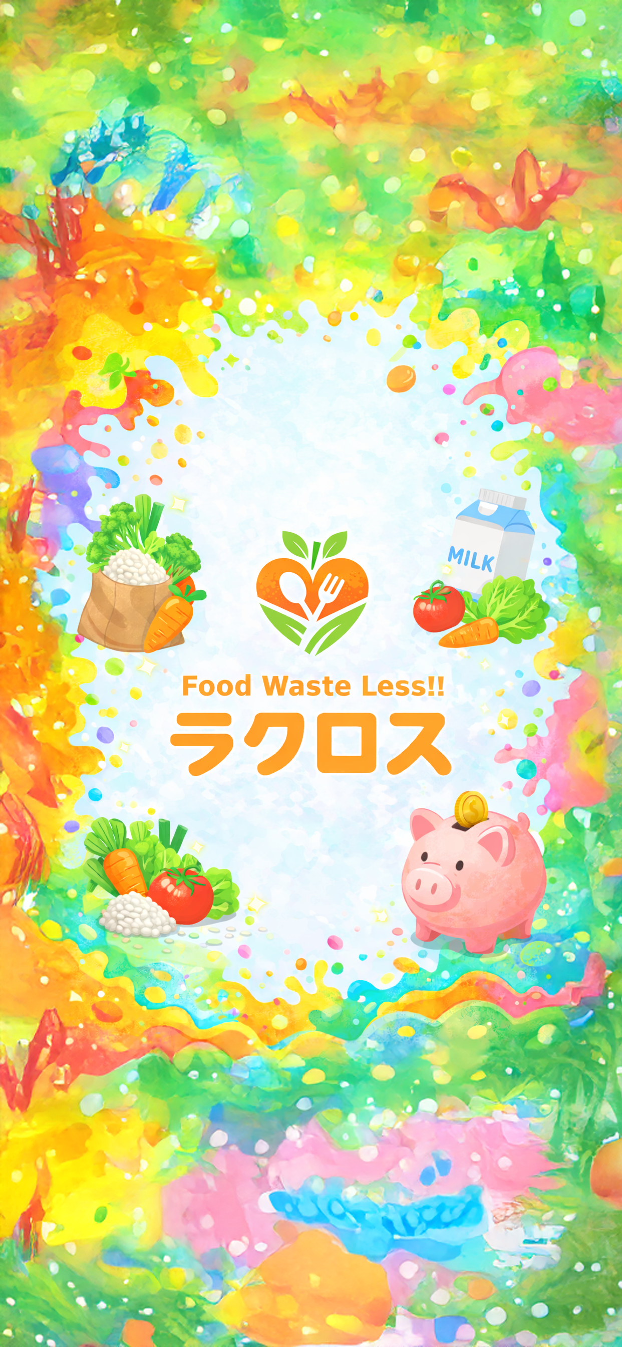 FuriFuru design preview