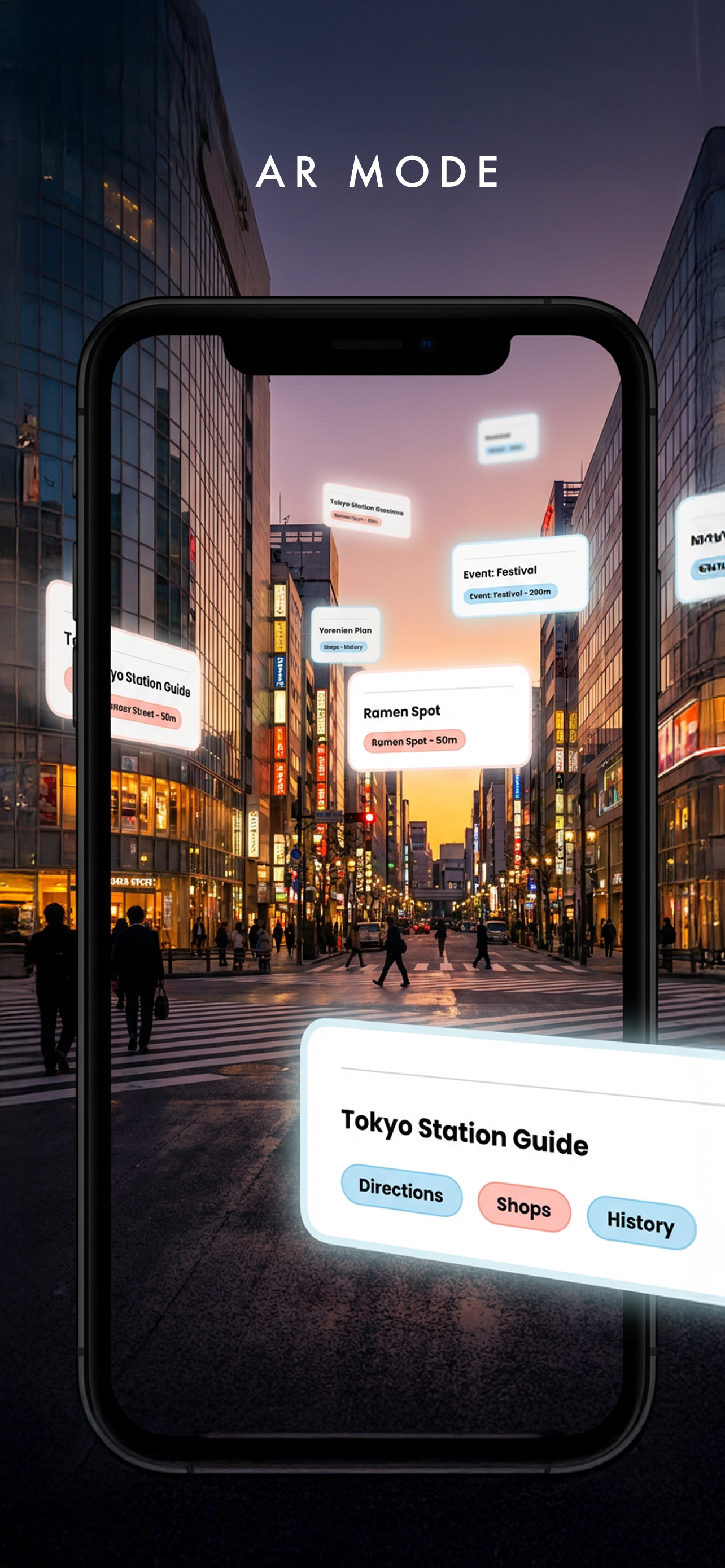 ARで場所のメモが見えるイメージ